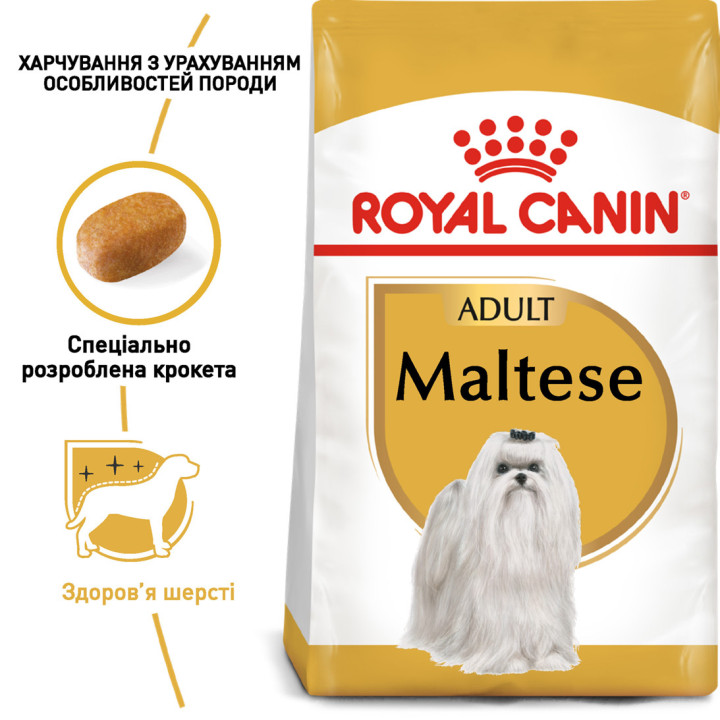 Maltese Adult Сухий Корм Для Собак Породи Мальтійська Болонка 0,5 кг