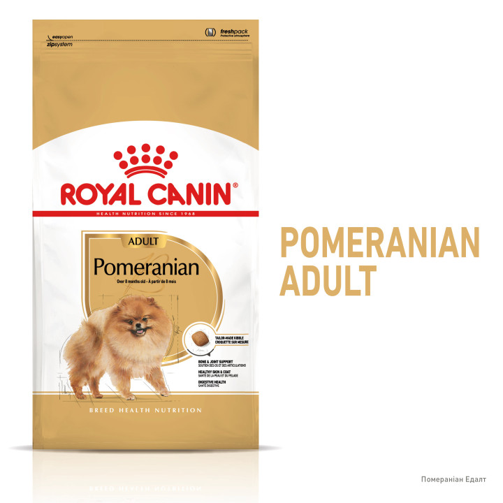 Royal Canin Pomeranian Adult: Ваш Вибір №1 для Здоров'я Померанського Шпіца