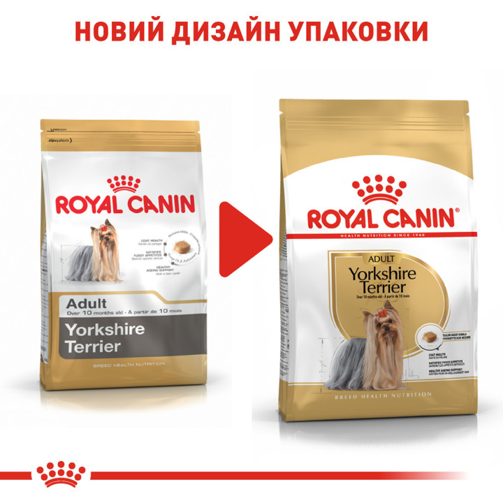 Yorkshire Adult Сухий Корм Для Дорослих Собак Йоркширський Тер’Єр 0,5 кг