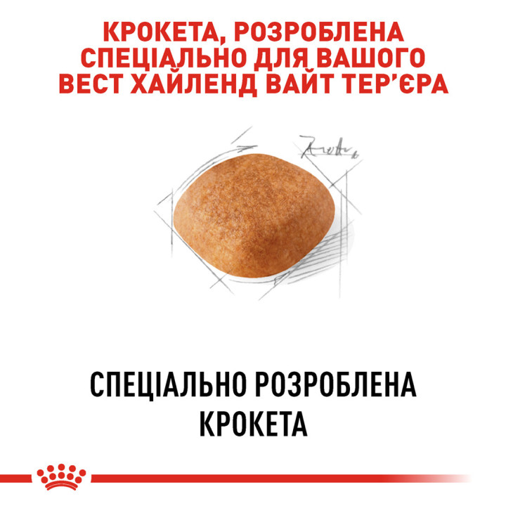 Westie Adult 3 кг