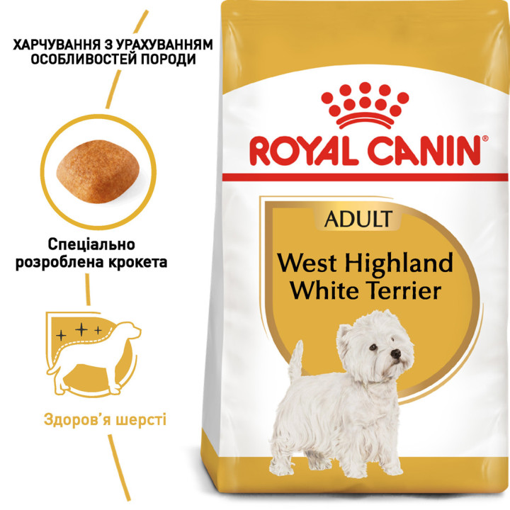 Westie Adult 3 кг