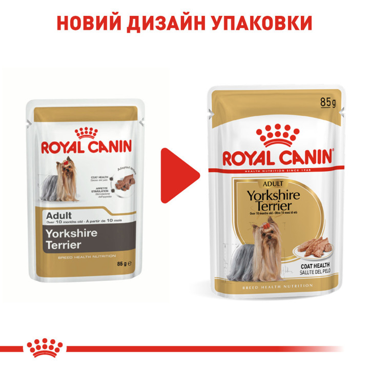 Royal Canin Yorkshire Adult 0.085 кг | Консервований корм для собак Йоркширський тер'єр