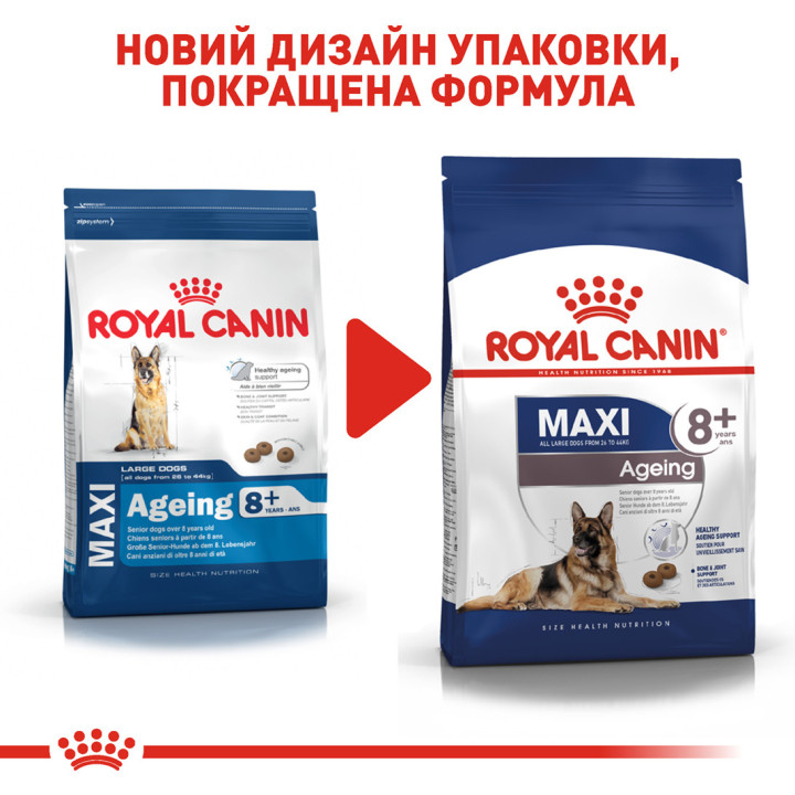 Maxi Ageing 8+ 15 кг