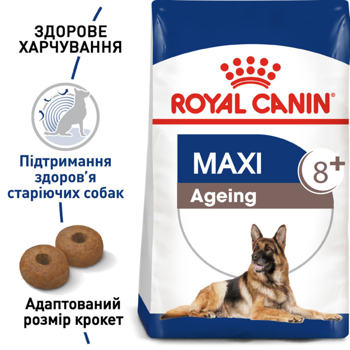 Maxi Ageing 8+ 15 кг