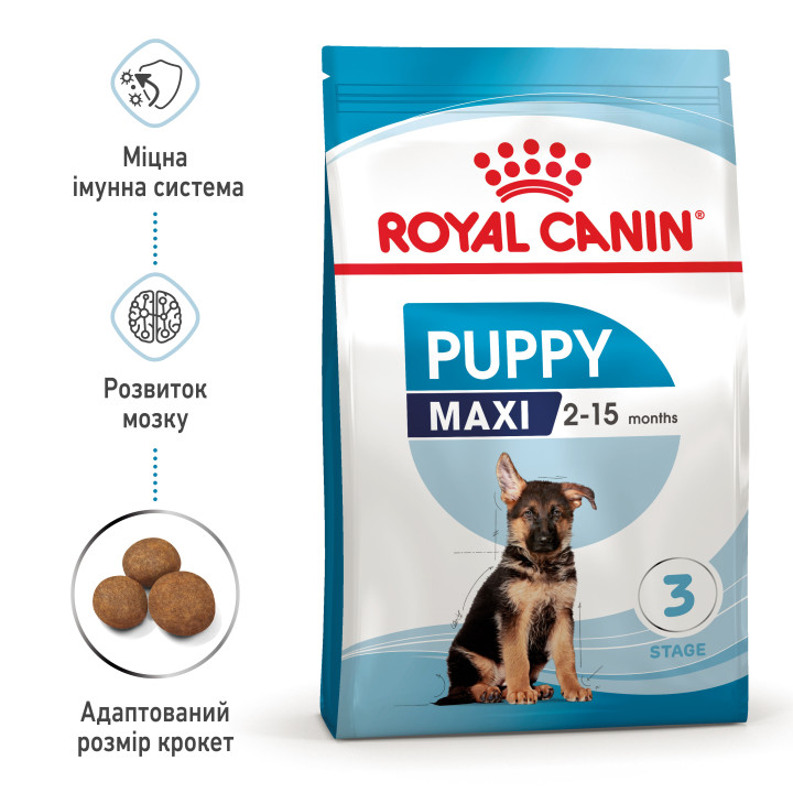Maxi Puppy 1 кг