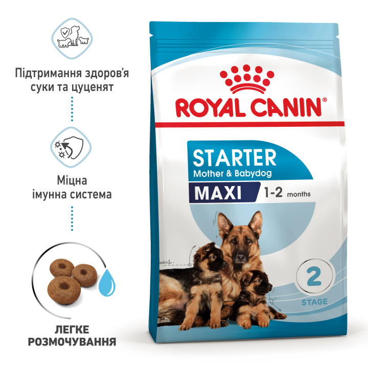 Maxi Starter 4 кг