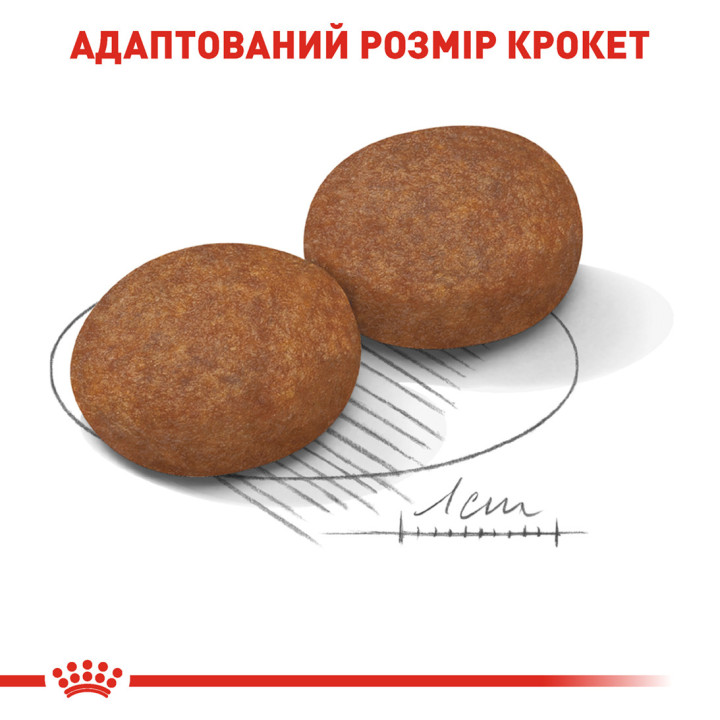 Medium Adult 7+ Сухий Корм Для Дорослих Собак Середніх Порід 4 кг
