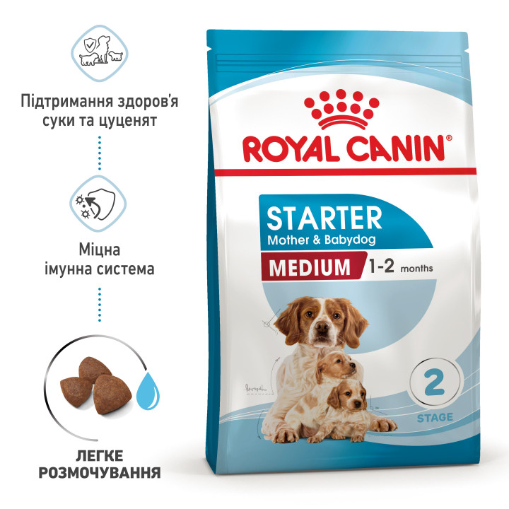 Medium Starter 1 кг