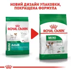 Купити Royal Canin Mini Adult для собак малих порід - збережіть ідеальну вагу вашого вихованця