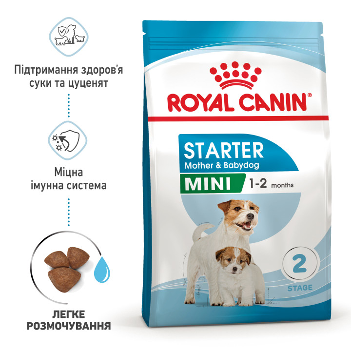 Mini Starter 1 кг