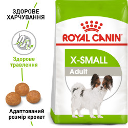 Royal Canin Xsmall Adult 1.5 кг - Сухий Корм Для Собак Дуже Маленьких Розмірів