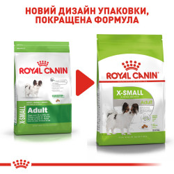 Royal Canin Xsmall Adult 1.5 кг - Сухий Корм Для Собак Дуже Маленьких Розмірів