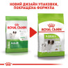 Royal Canin Xsmall Adult 1.5 кг - Сухий Корм Для Собак Дуже Маленьких Розмірів