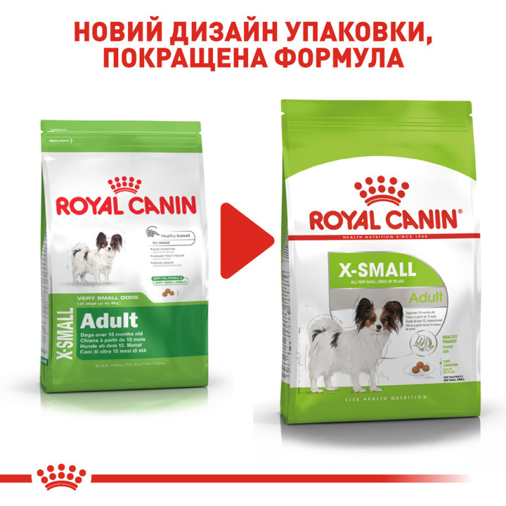 Xsmall Adult 0,5 кг