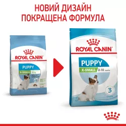 Royal Canin XSMALL PUPPY 0,5 кг, корм для цуценят мініатюрних порід, забезпечує здоров'я та енергію