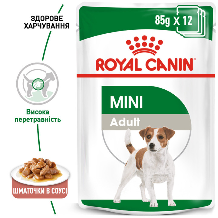 Royal Canin Mini Adult 0.085 кг | Консервований корм для собак малих порід Пауч