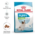 Royal Canin XSMALL PUPPY 0,5 кг, корм для цуценят мініатюрних порід, забезпечує здоров'я та енергію