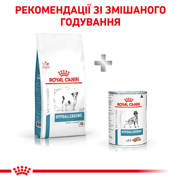Hypoallergenic Small Dog Сухий Корм Для Собак Дрібних Порід 1 кг