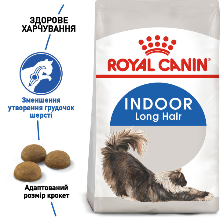 Indoor Longhair  Сухий Корм Для Дорослих Котів З Довгою Шерстю 2 кг