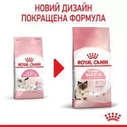 Корм для кошенят та кішок 10 кг ROYAL CANIN Mother & Babycat - здорове зростання та розвиток