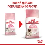 Корм для кошенят та кішок 0.4 кг ROYAL CANIN Mother & Babycat - здорове зростання та розвиток