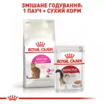 Купити 2 кг Royal Canin Savour Exigent для вибагливих котів | Ваш онлайн-зоомагазин