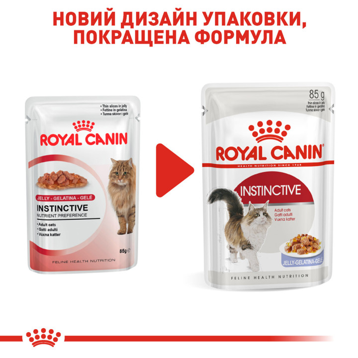 Вологий корм Royal Canin Instinctive Jelly для котів