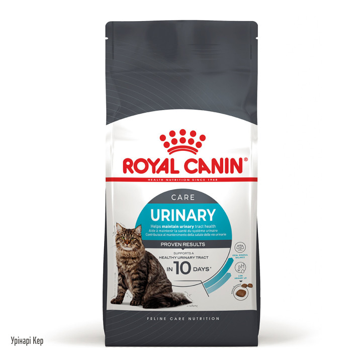 Купити 10 кг Royal Canin Urinary Care – Сухий Корм для Котів, Підтримка Сечовивідних Шляхів