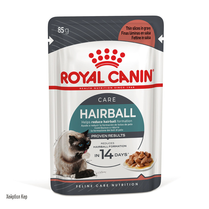 Hairball Care Консервований Корм Для Котів Виведення Шерсті 0,085 кг