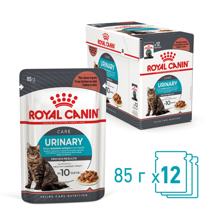 Вологий корм для котів Royal Canin Urinary Care Gravy - підтримка здоров'я сечової системи