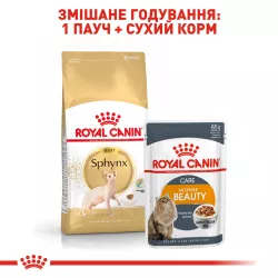 Royal Canin Sphynx Adult - корм для дорослих котів породи Сфінкс 2 кг