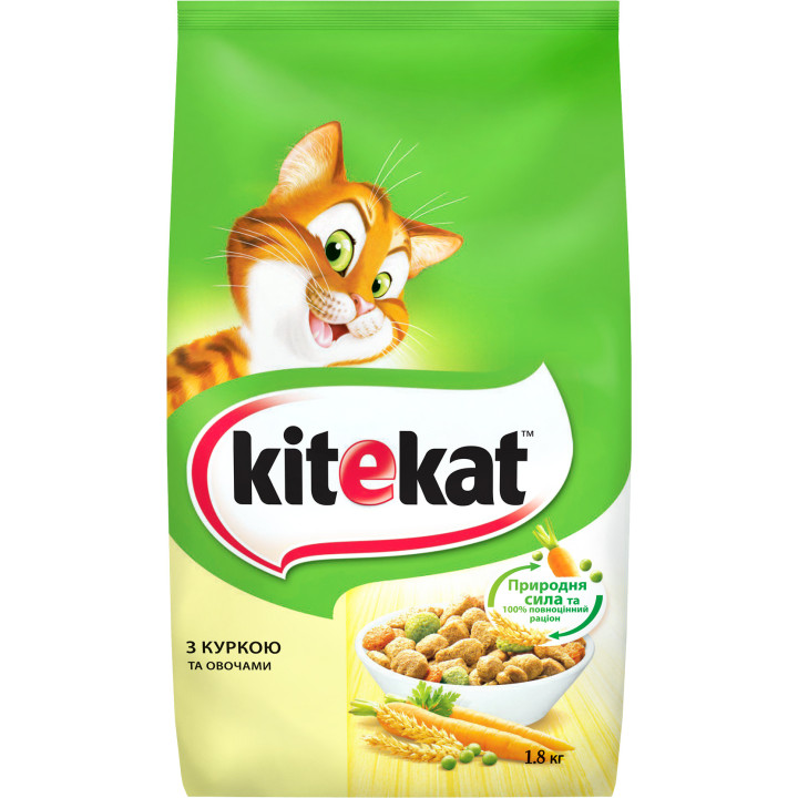 Корм Kitekat Курочка з овочами – це повноцінний, збалансований корм для дорослих кішок, який містить всі необхідні поживні речов