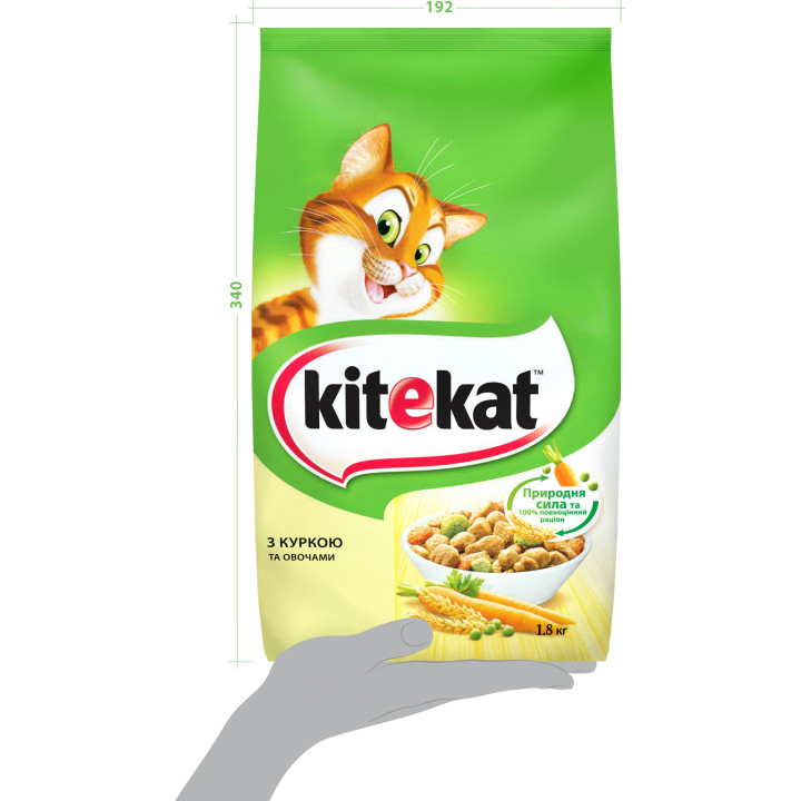 Корм Kitekat Курочка з овочами – це повноцінний, збалансований корм для дорослих кішок, який містить всі необхідні поживні речов