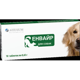 Arterium Envir для собак - це ефективний препарат, який призначений для лікування та профілактики глистів у собак.