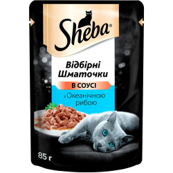Sheba з Океанічною Рибою у соусі 85 г - Корм для котів