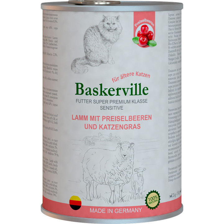Baskerville Консерви Для Котів Holistic Ягня З Журавлиною І Котячою М'ятою 400 Г