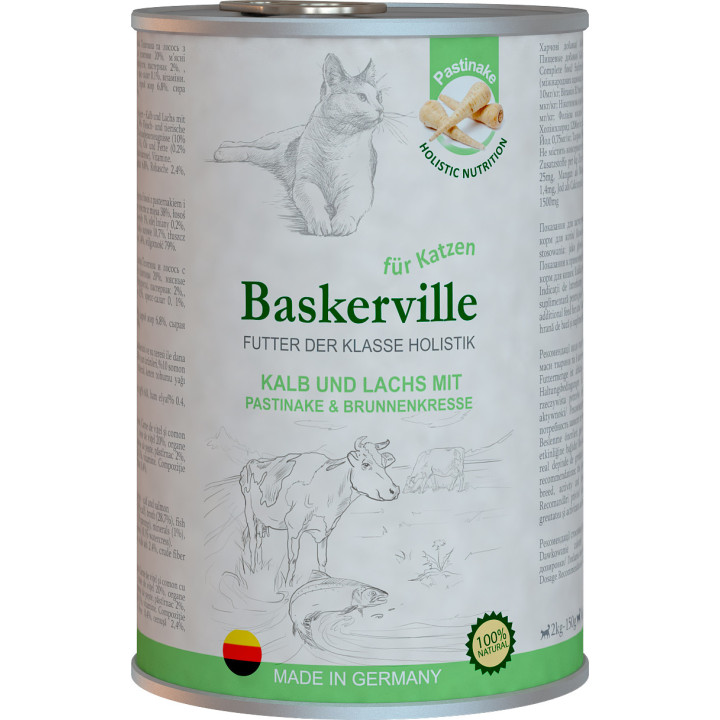 Baskerville Консерви Для Котів Holistic Телятина Та Лосось 400 Г