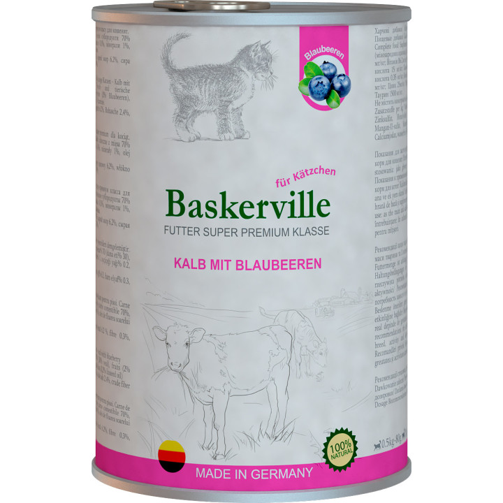 Baskerville Консерви Для Котів Holistic Телятина З Чорницею Для Кошенят 400 Г