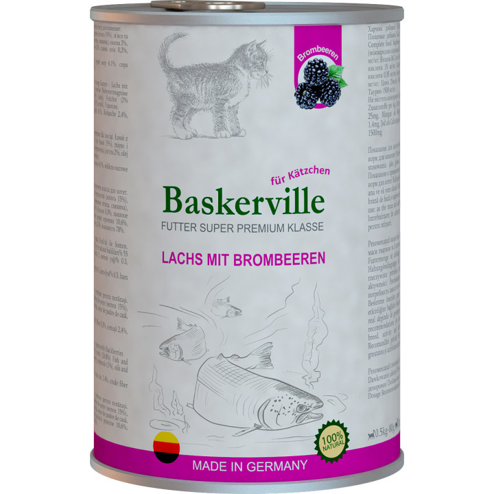 Baskerville Консерви Для Котів Holistic Лосось З Ожиною Для Кошенят 400 Г
