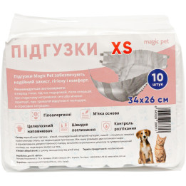 Підгузки Для Собак Xs 10 Шт