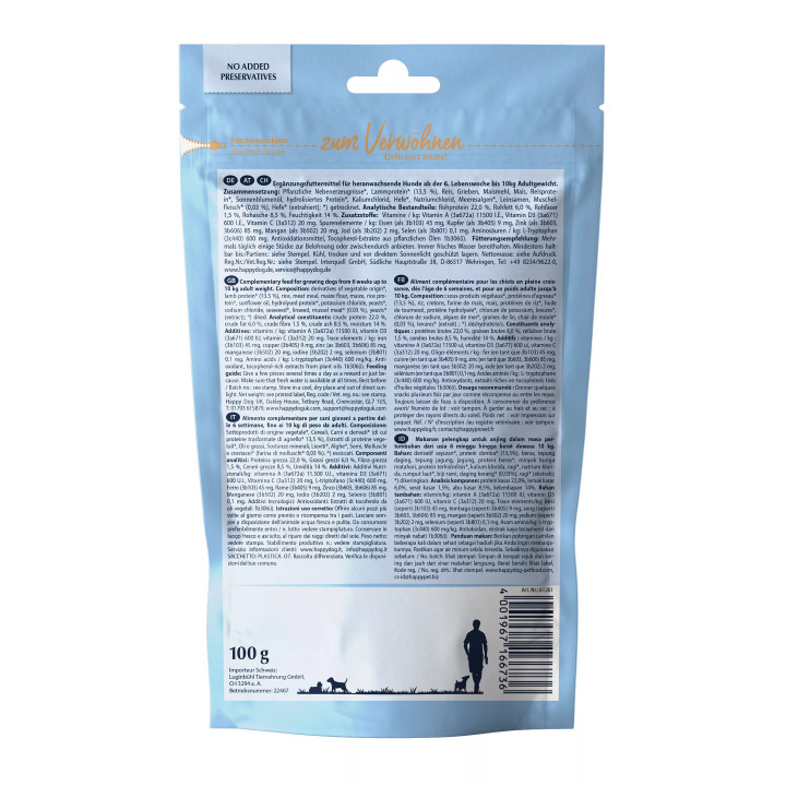 SoftSnack Mini Puppy м'які Снеки з ягням для цуценят дрібних порід 100 г