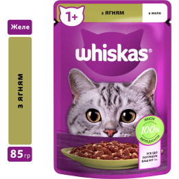 Whiskas Ягня в Желе 85 г Консервований Корм Для Кішок