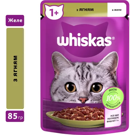 Whiskas Ягня в Желе 85 г Консервований Корм Для Кішок