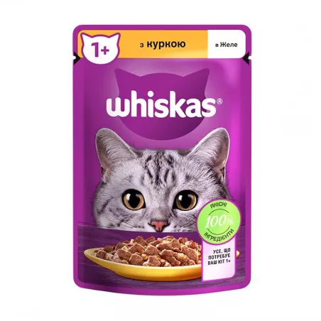 Whiskas Курка в желе 85 г | Консервований Корм Для Кішок